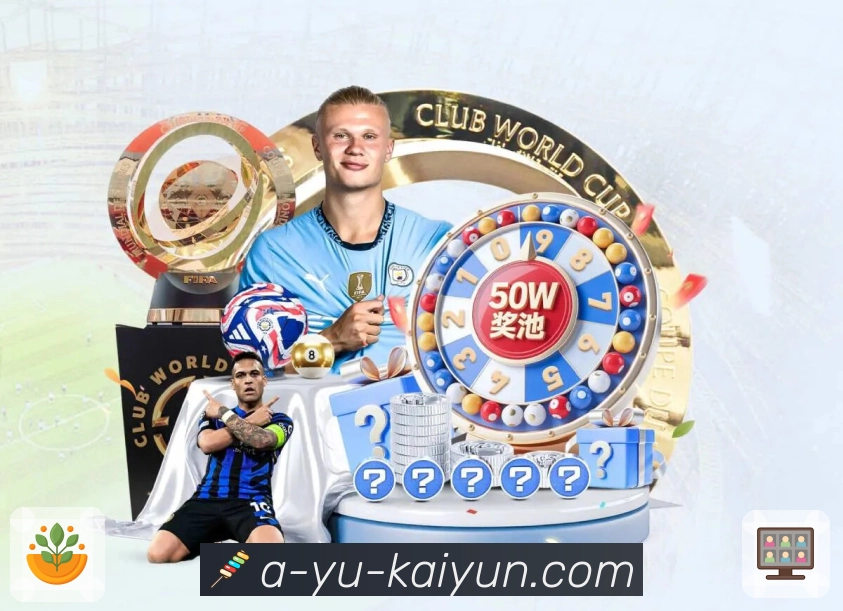 体育直播接口页面结构示意