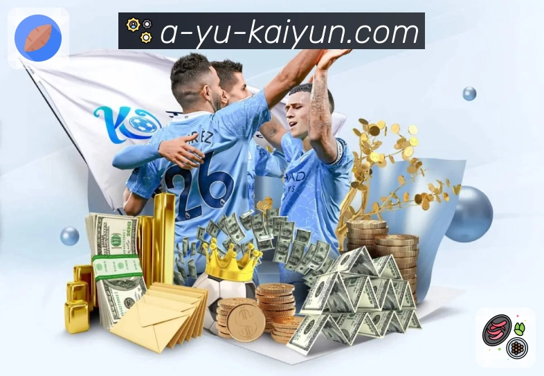 体育直播数据亮点 3